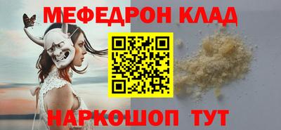 дживик Кулебаки
