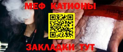 дживик Кулебаки