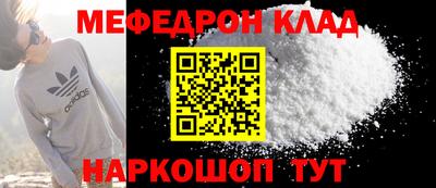дживик Кулебаки