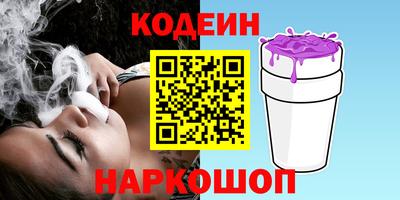 дживик Кулебаки