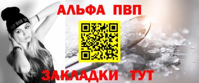 дживик Кулебаки