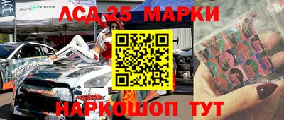 мдма Кумертау