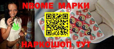 мдма Кумертау