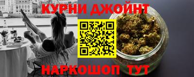 мдма Кумертау