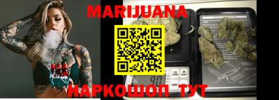 мдма Кумертау