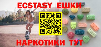 дживик Кулебаки