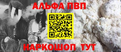 дживик Кулебаки