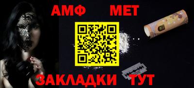 дживик Кулебаки