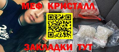 дживик Кулебаки